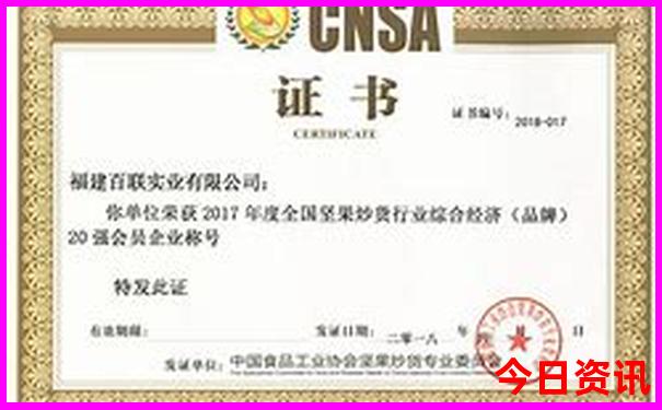 儿童旅游攻略必玩的景点